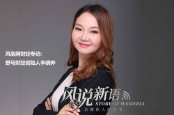 【4分钟科普下】梅州市工厂招聘信息_哔哩哔哩-3